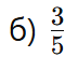 08016875-9fc6-72x53.png