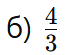 0801687k-7453-68x55.png