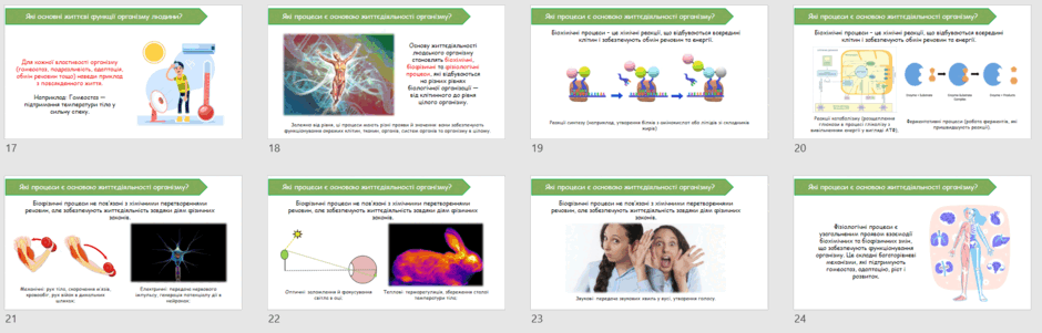 0801687x-b8df-940x301.png
