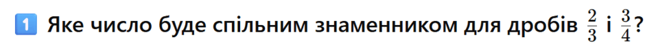 0801689m-4d38-940x68.png