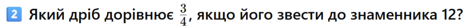 0801689o-08fc-940x57.png