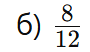 0801689q-565b-90x52.png