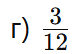 0801689t-5b12-81x54.png