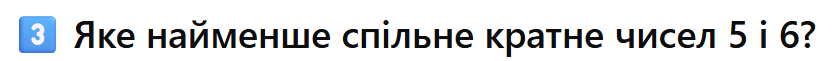 0801689v-c6a3-839x61.png