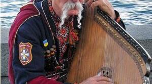 Українські народні думи. "Дума про Марусю Богуславку"