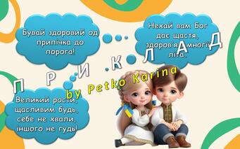 080168ct-a38d-341x213.jpg