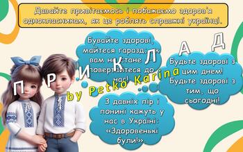 080168cu-e117-350x219.jpg