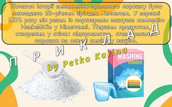 080168cz-6adc-346x216.jpg