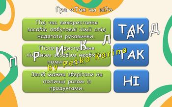 080168d1-d11b-350x219.jpg