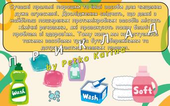 080168d2-fa1e-343x215.jpg