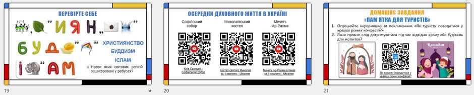 080168hz-3444-940x190.jpg