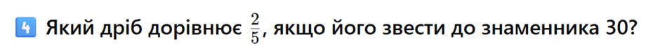 080168p5-c601-940x66.png