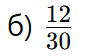 080168p7-dd6d-89x56.png
