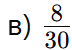 080168p9-97fb-72x50.png