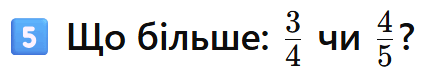 080168pc-2c17-429x76.png