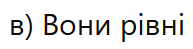 080168pf-bb65-193x49.png