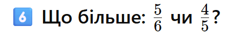 080168ph-ba63-443x64.png