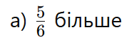 080168pi-1603-181x53.png