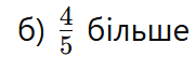 080168pj-a0f1-181x53.png