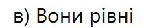 080168pk-92ec-210x41.png