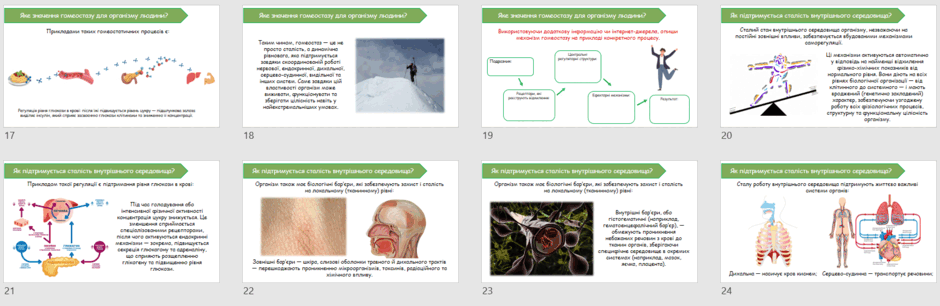 080168ud-ae69-940x306.png