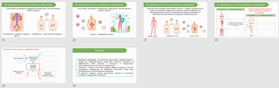 080168ue-f423-940x299.png