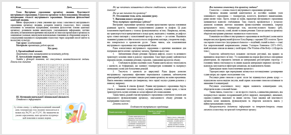 080168uf-dbac-940x439.png