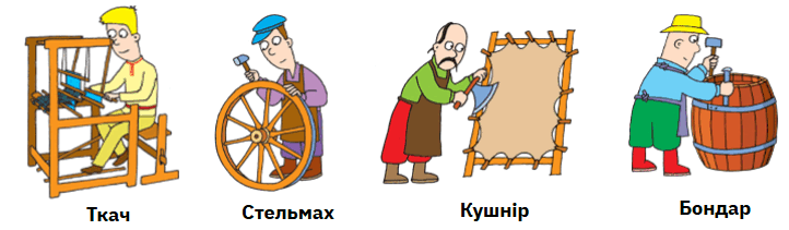 080168uy-9c16-722x211.png