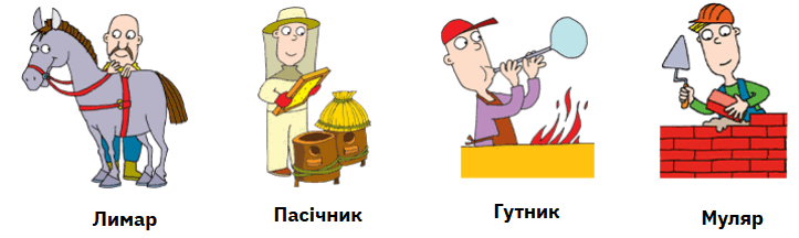 080168uz-1049-723x216.png
