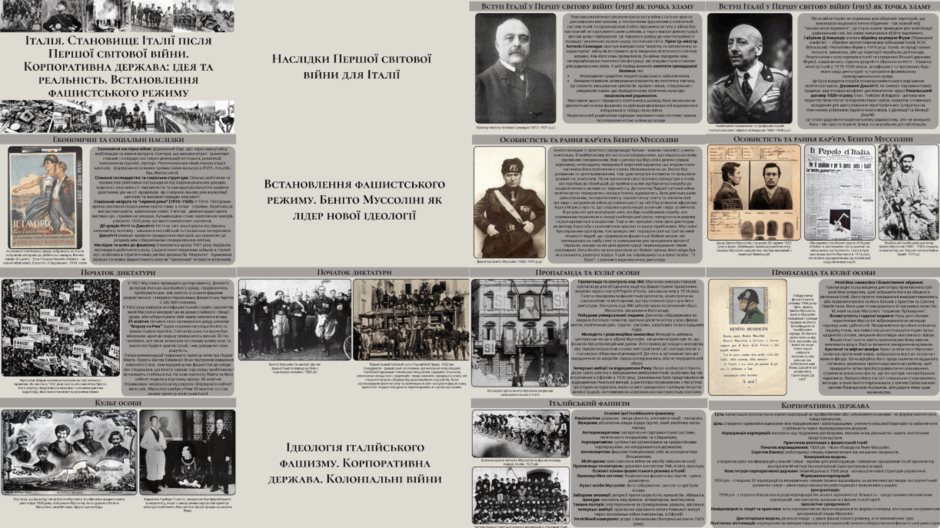 080168zn-4481-940x528.png