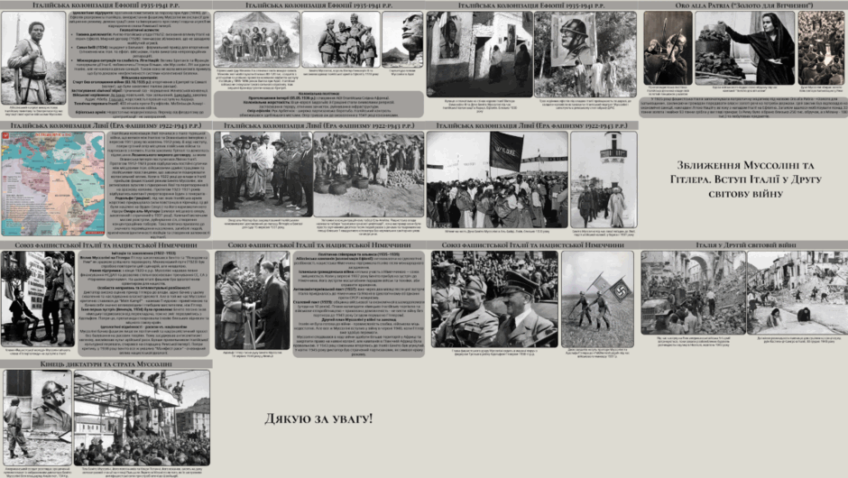 080168zo-ed12-940x530.png