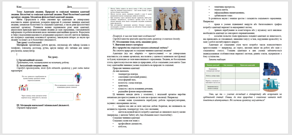 08016909-23a1-940x436.png