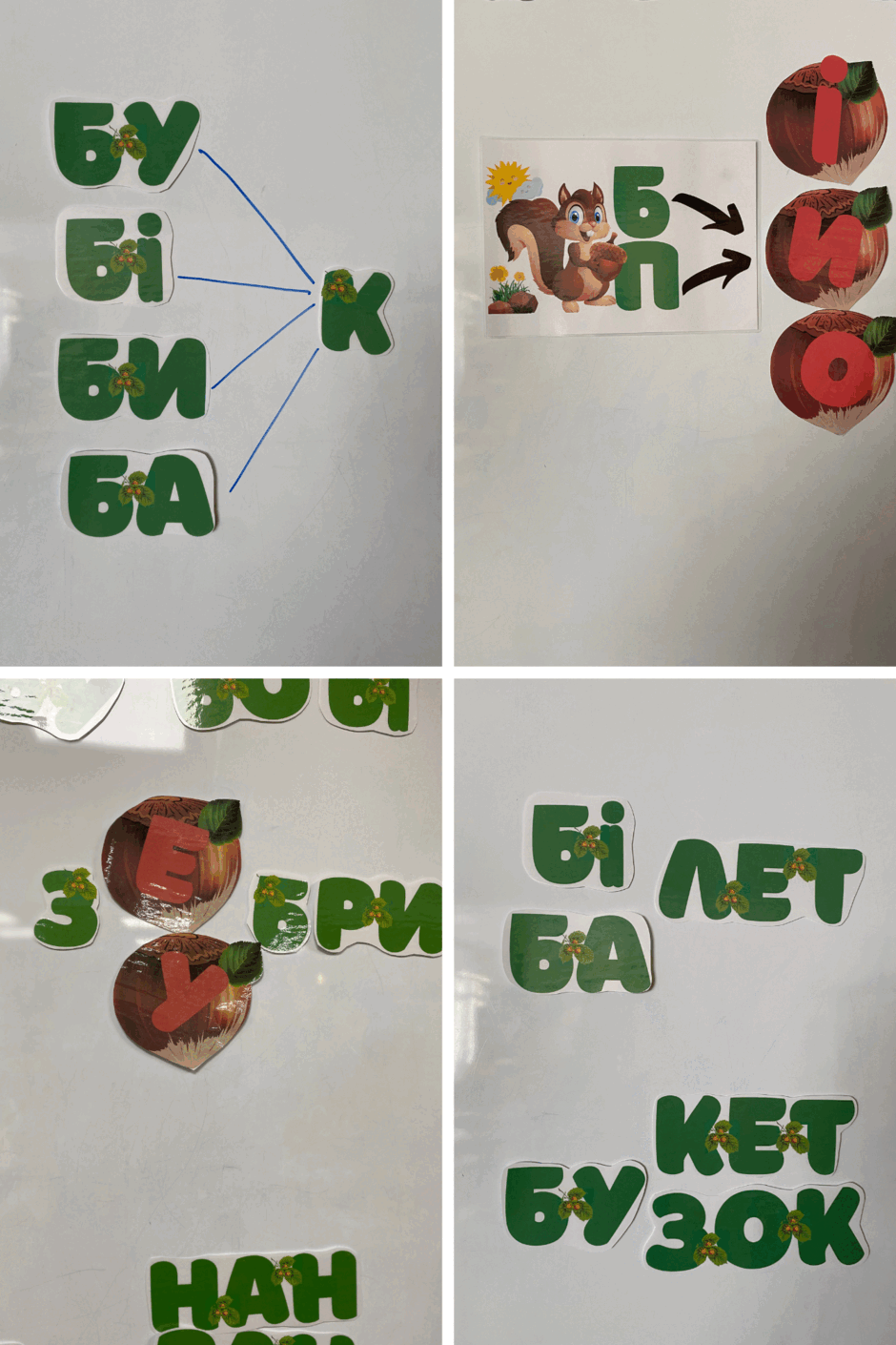08016917-c660-940x1410.png