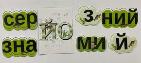 08016924-b0ce-290x130.jpg