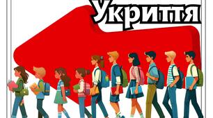 Табличка "Укриття". Стрілка-вказівник