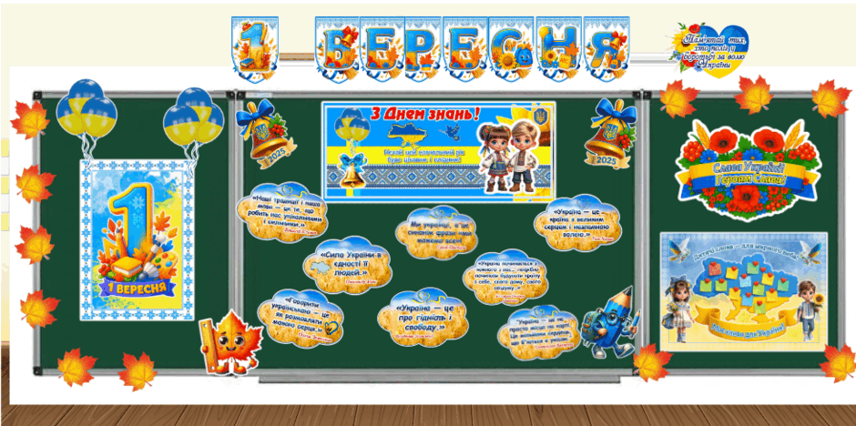 080169f7-f591-940x468.png