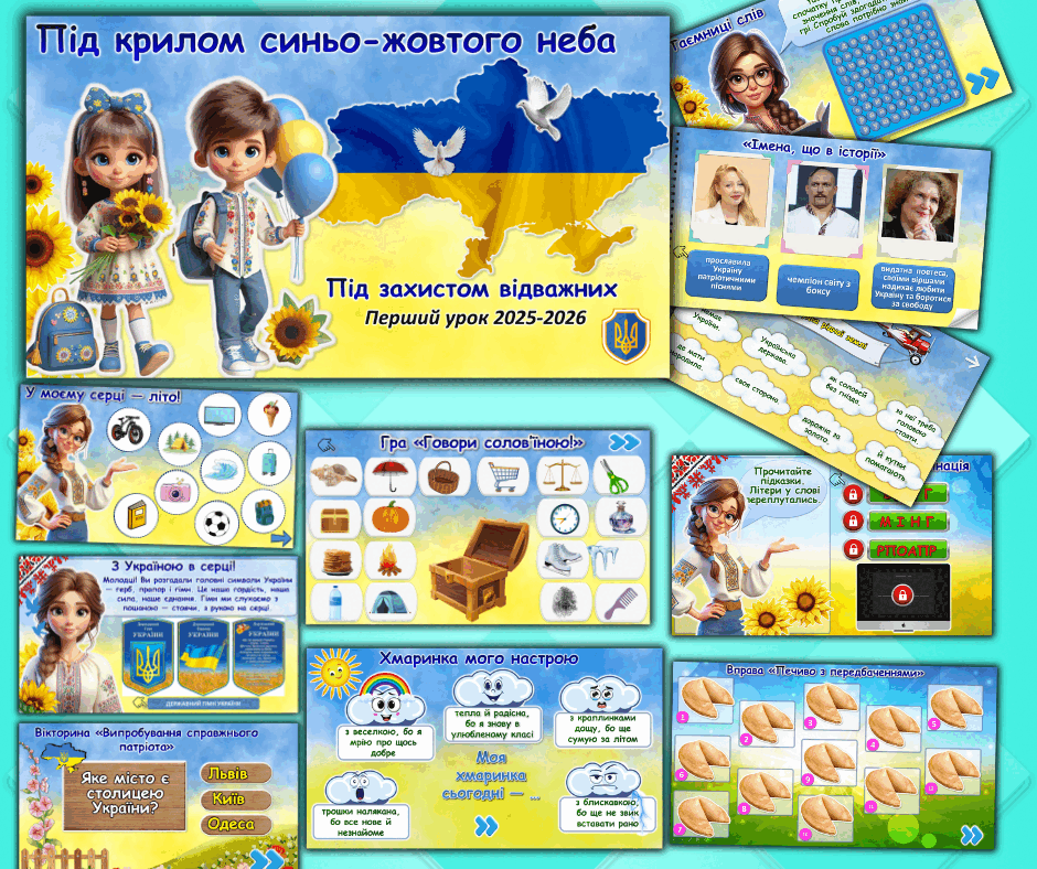 080169f8-150a-940x788.png