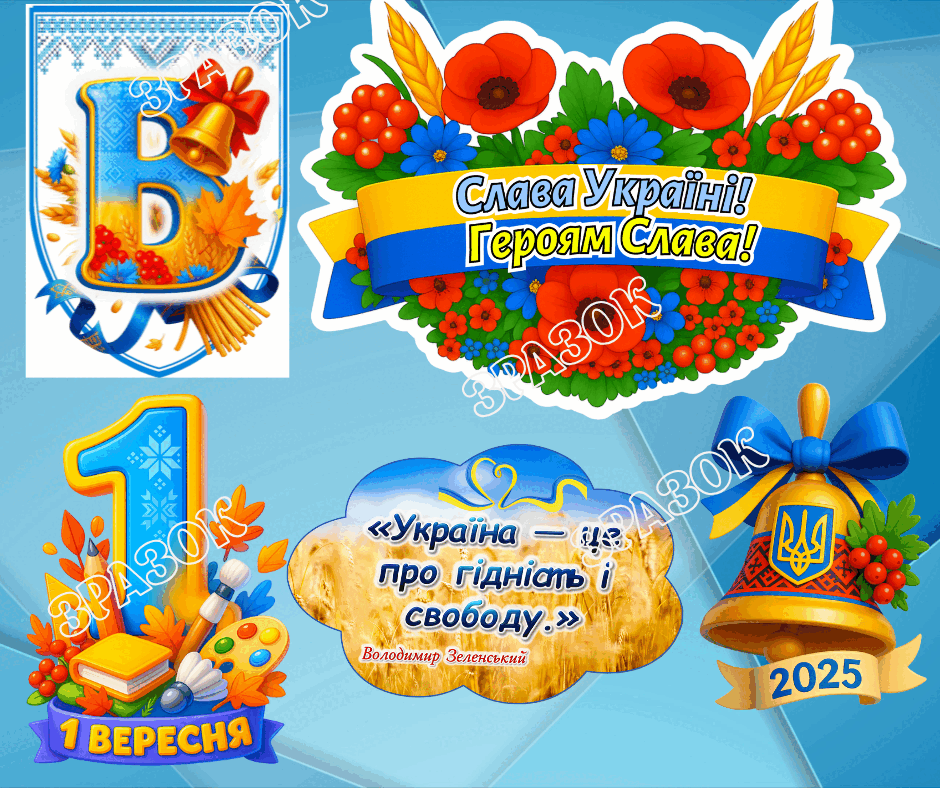 080169f9-13c9-940x788.png