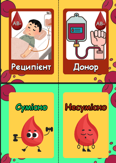 080169ls-ebd3-374x524.png