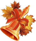 08016a7h-13ea-117x134.png