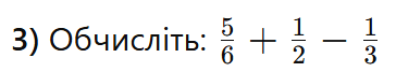08016aal-efdf-364x67.png