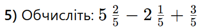 08016aax-fb06-414x57.png