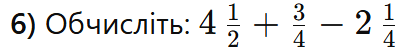 08016ab2-69c1-411x53.png