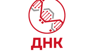 Аркуш завдань "Генетика"