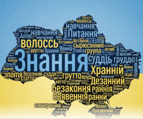 08016ar4-6a44-295x245.png