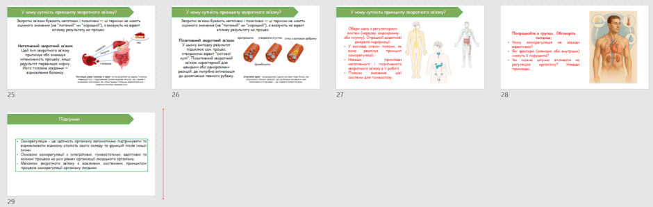 08016az6-e418-940x298.png