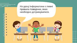 08016b07-dea7-327x184.jpg