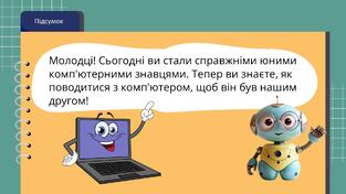 08016b0c-3d7e-313x176.jpg