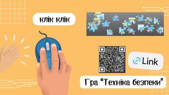 08016b0d-5392-337x190.jpg