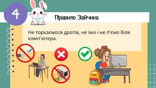 08016b0e-69fb-316x178.jpg